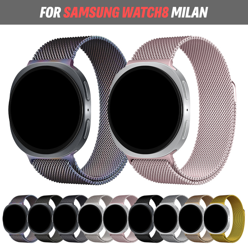 Milanese Loop Magnetic - Samsung Galaxy Watch 8/9 40mm 44mm