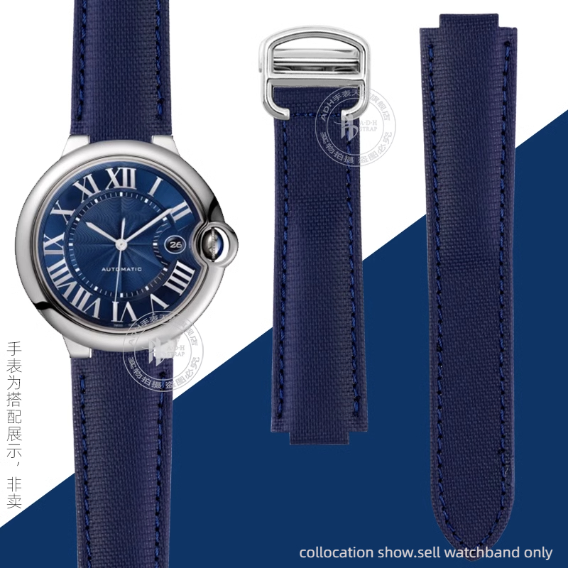 Cartier Watch Ballon Bleu - 16-8mm 18-11mm 20-12 m Cartier Mavi