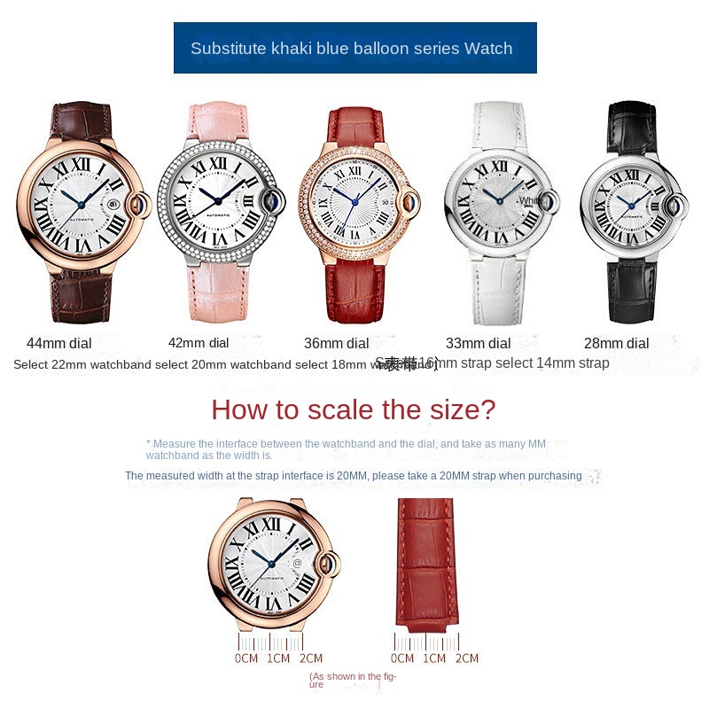 14-8mm 16-8mm 18-11mm 20-12mm  - Cartier Watch Ballon Bleu incelemesi ve fiyatı